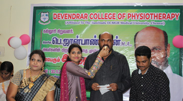 Devendrar College of Physiotherapy
